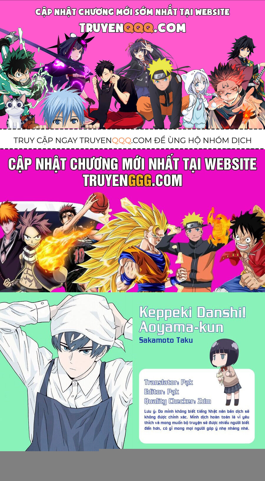 Chàng Trai Sạch Sẽ! Aoyama-Kun Chap 19 - Next Chap 20