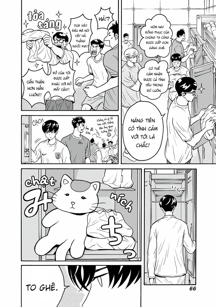 Chàng Trai Sạch Sẽ! Aoyama-Kun Chap 2 - Next Chap 3