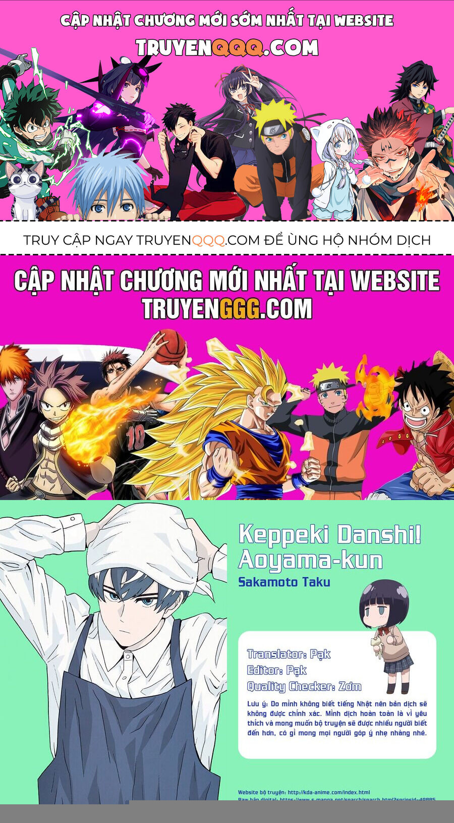 Chàng Trai Sạch Sẽ! Aoyama-Kun Chap 21 - Next Chap 22