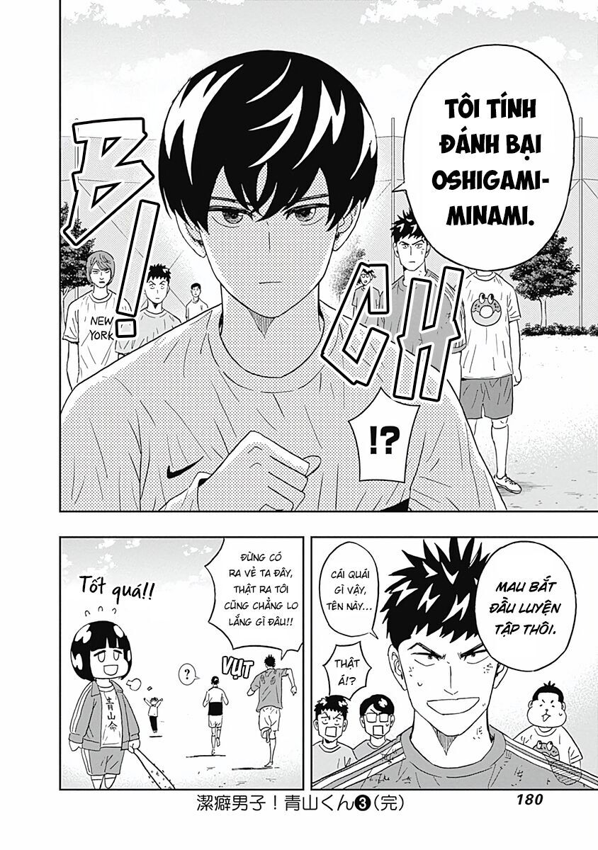 Chàng Trai Sạch Sẽ! Aoyama-Kun Chap 22 - Next Chap 23