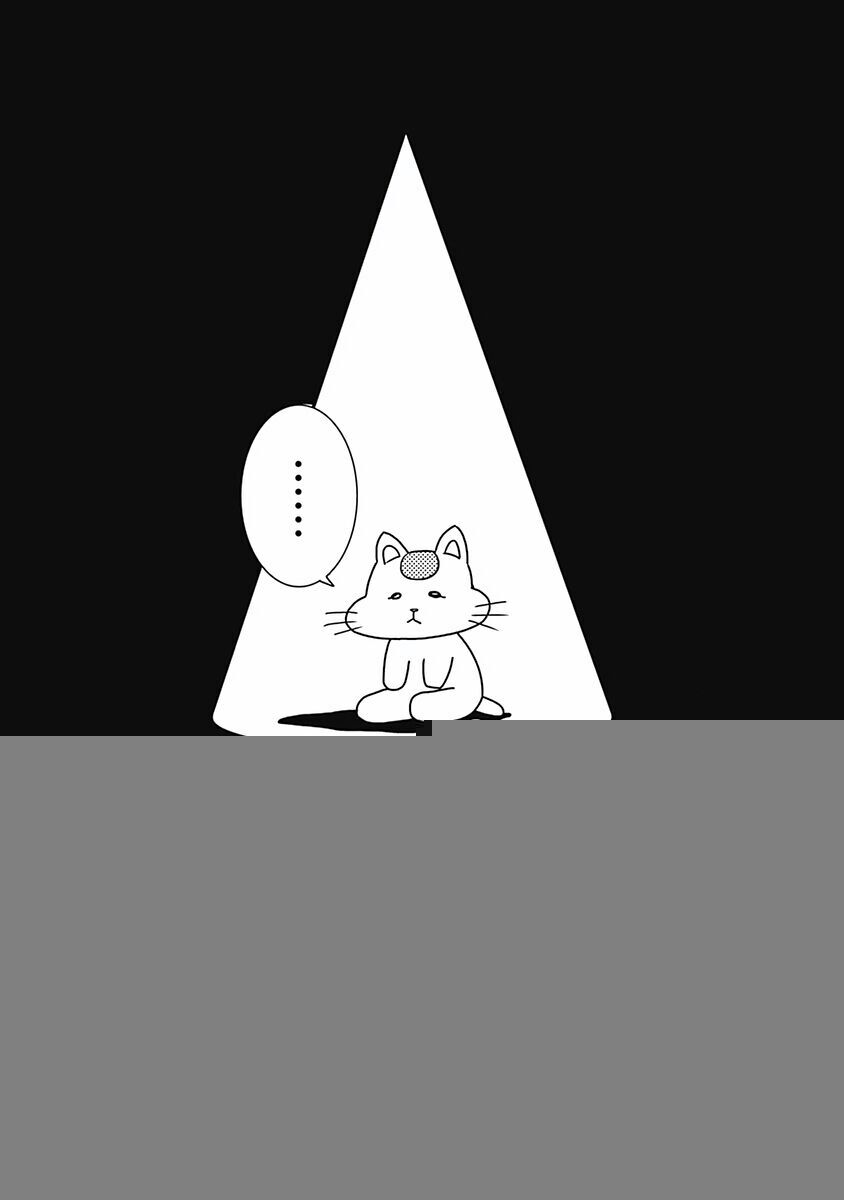 Chàng Trai Sạch Sẽ! Aoyama-Kun Chap 22 - Next Chap 23