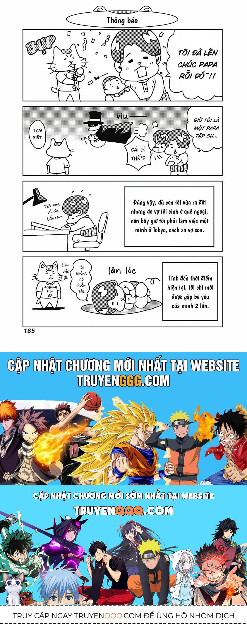 Chàng Trai Sạch Sẽ! Aoyama-Kun Chap 22 - Next Chap 23