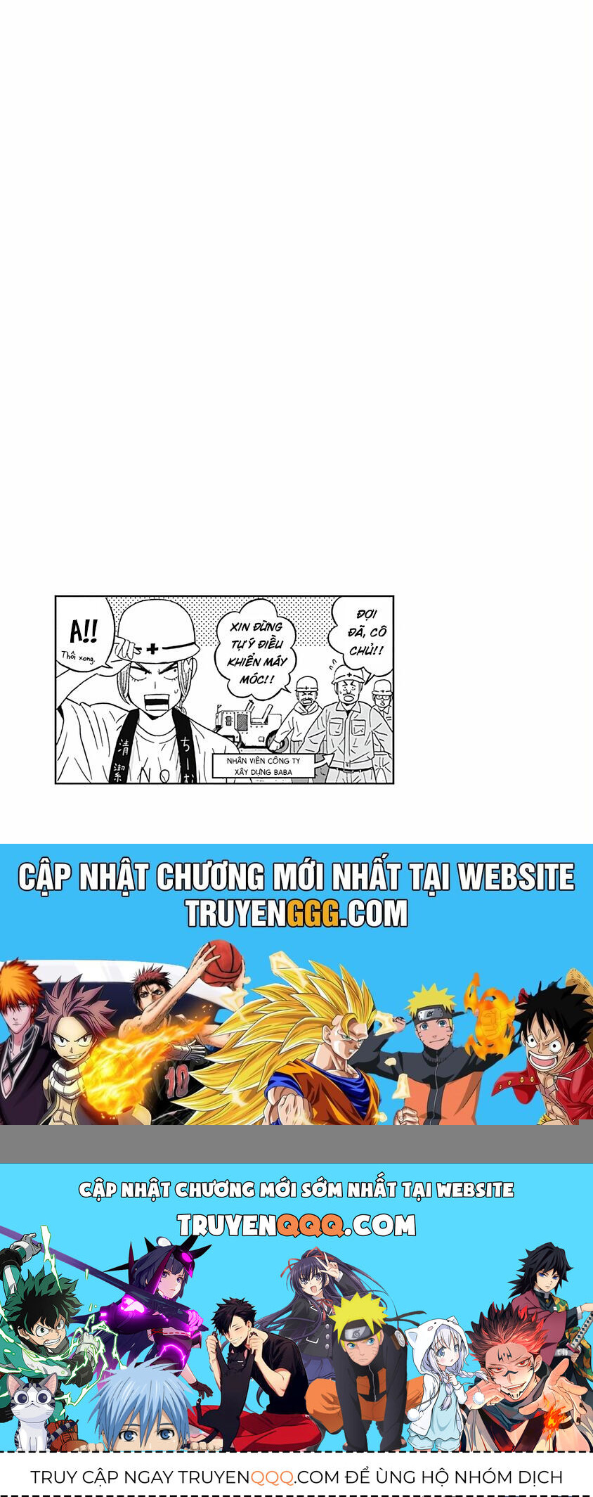 Chàng Trai Sạch Sẽ! Aoyama-Kun Chap 23 - Next Chap 24