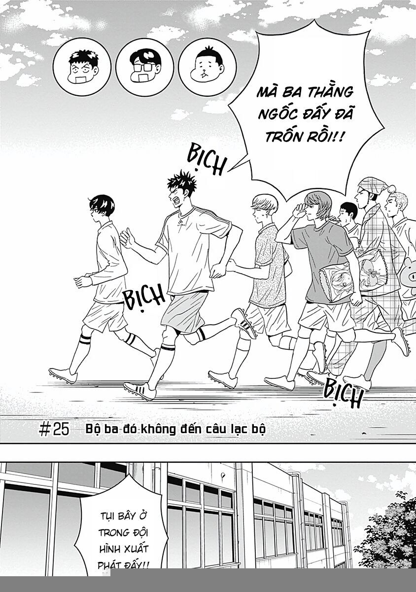 Chàng Trai Sạch Sẽ! Aoyama-Kun Chap 25 - Next Chap 26
