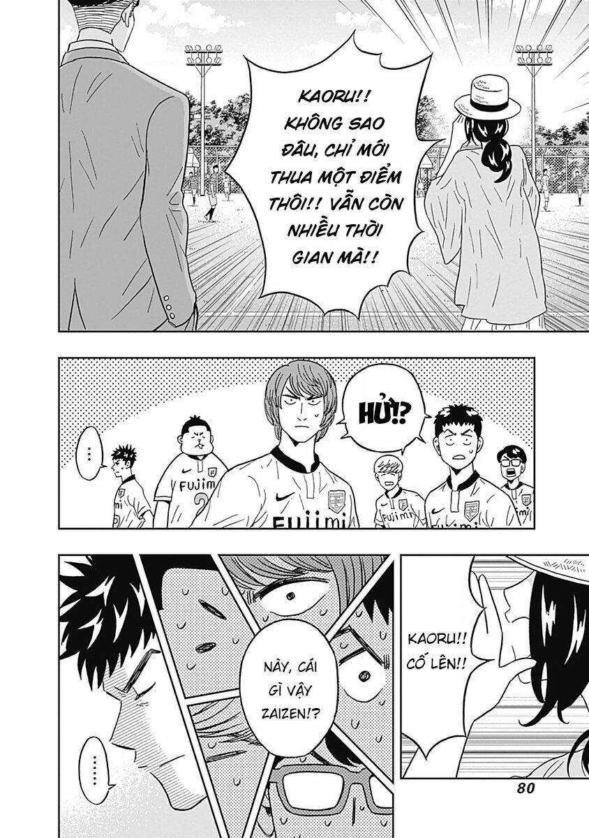 Chàng Trai Sạch Sẽ! Aoyama-Kun Chap 26 - Next Chap 27
