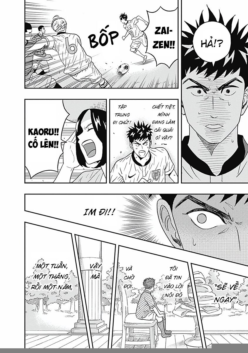 Chàng Trai Sạch Sẽ! Aoyama-Kun Chap 27 - Next Chap 28
