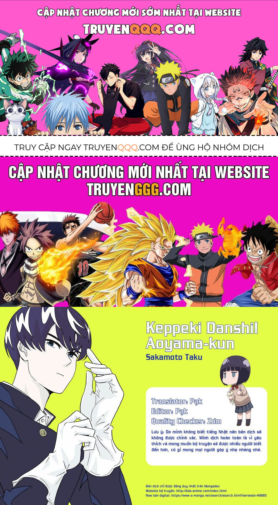 Chàng Trai Sạch Sẽ! Aoyama-Kun Chap 28 - Next Chap 29