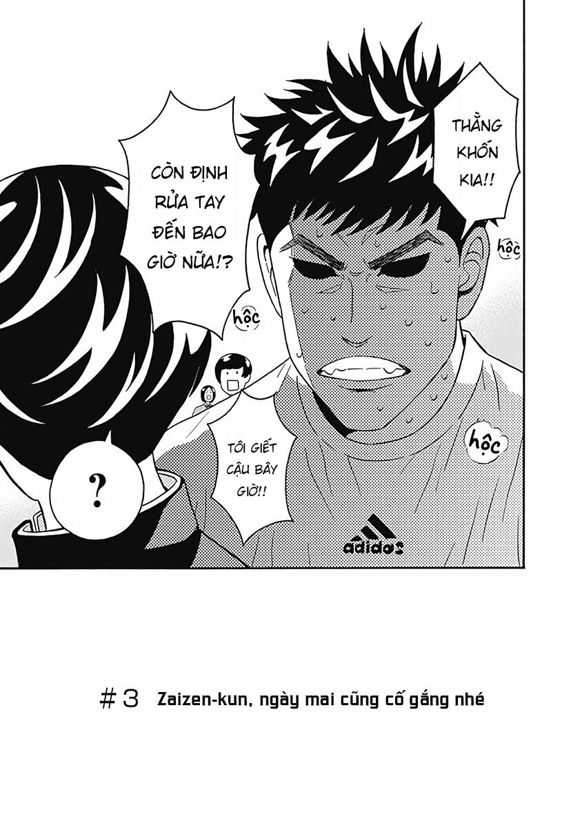 Chàng Trai Sạch Sẽ! Aoyama-Kun Chap 3 - Next Chap 4