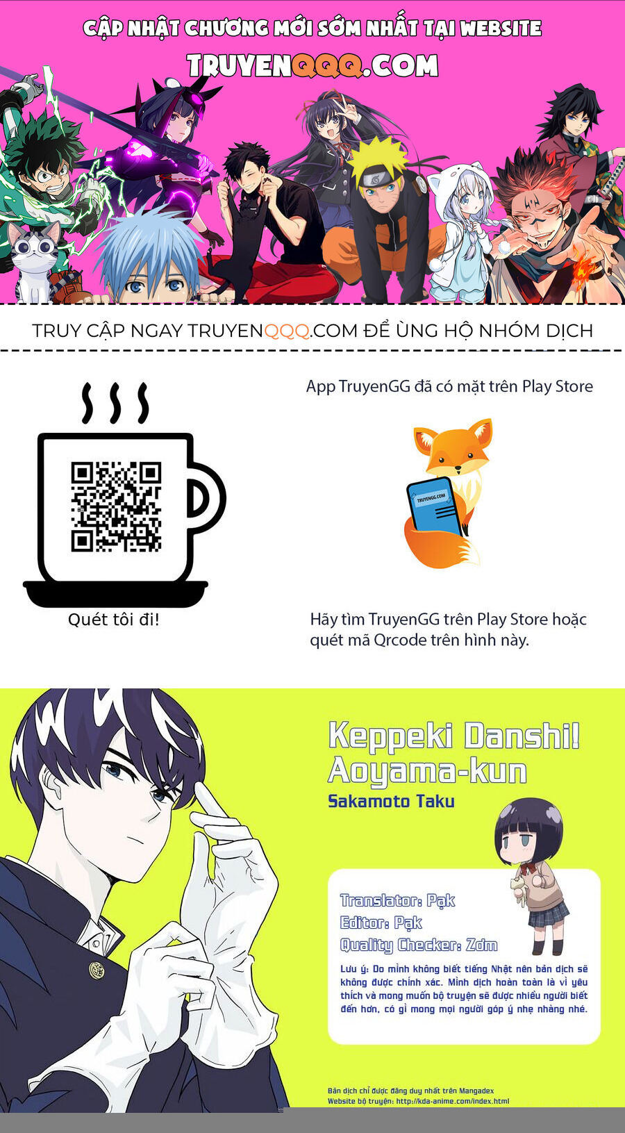 Chàng Trai Sạch Sẽ! Aoyama-Kun Chap 30 - Next Chap 31