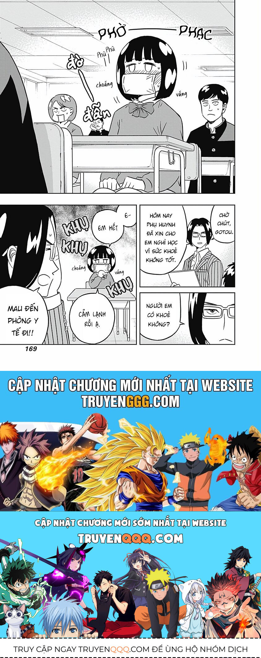 Chàng Trai Sạch Sẽ! Aoyama-Kun Chap 31 - Next Chap 32