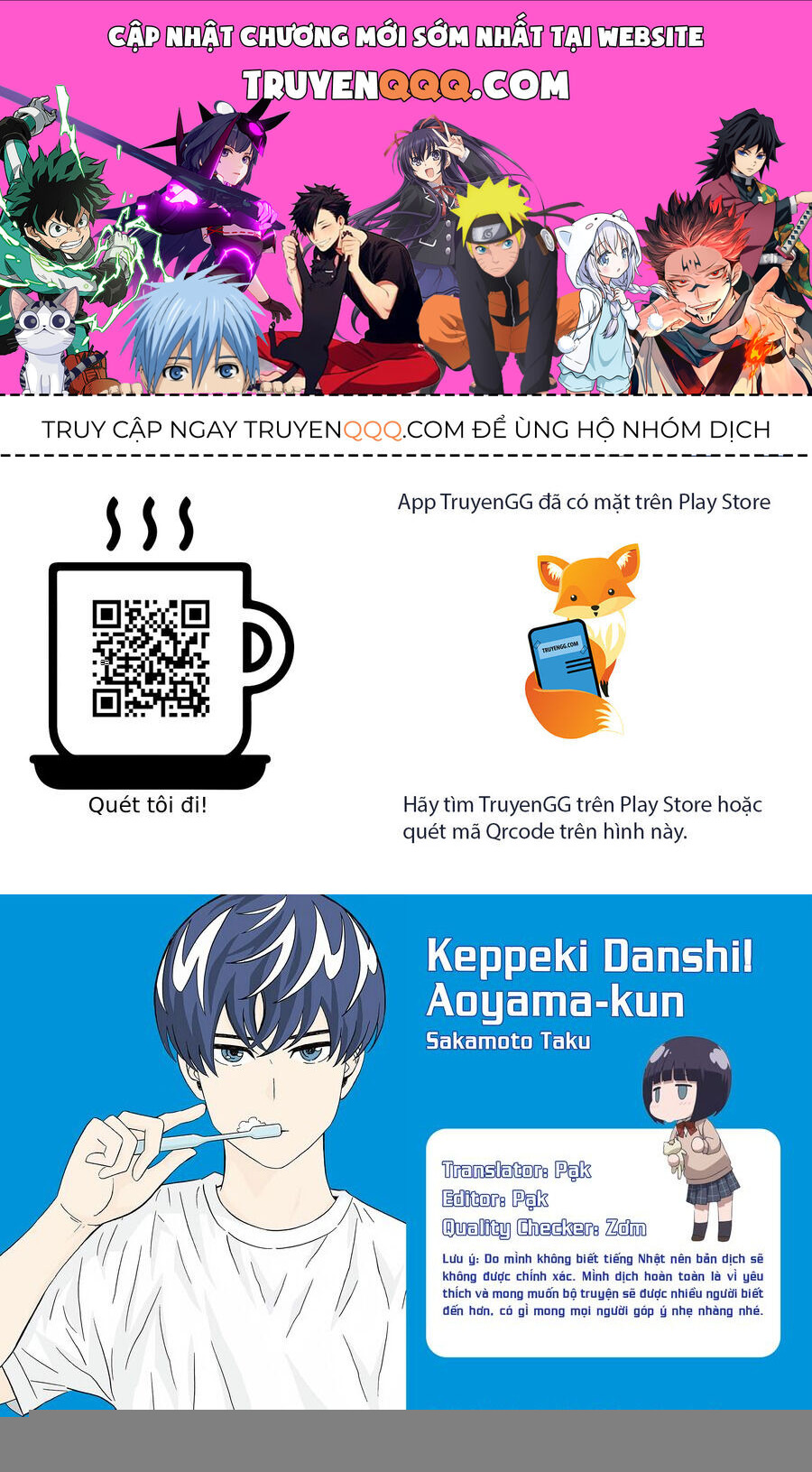 Chàng Trai Sạch Sẽ! Aoyama-Kun Chap 36 - Next Chap 37