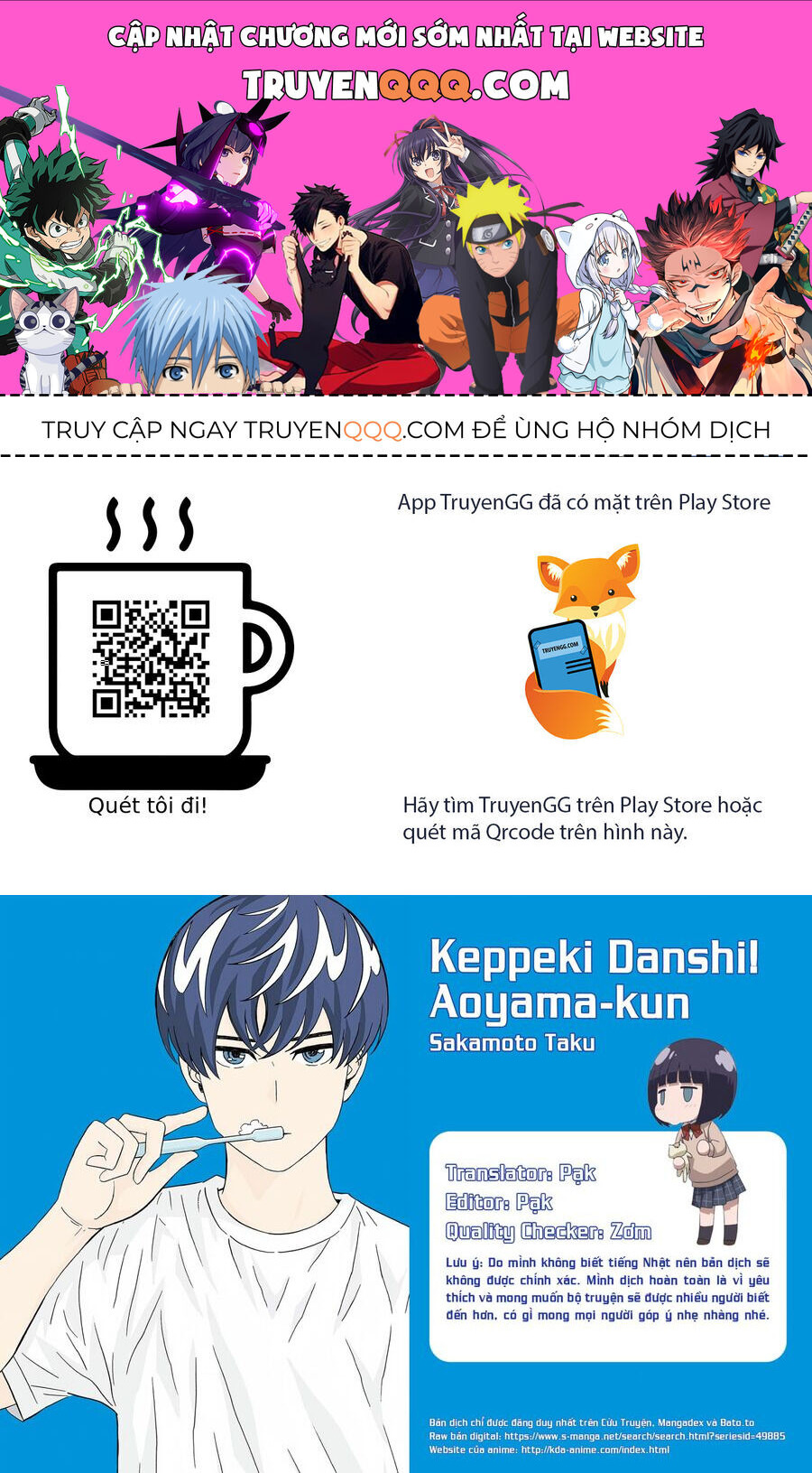 Chàng Trai Sạch Sẽ! Aoyama-Kun Chap 39 - Next Chap 40