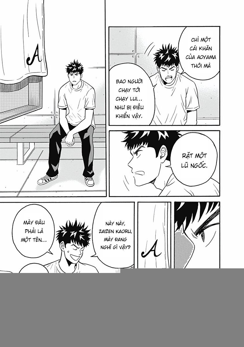 Chàng Trai Sạch Sẽ! Aoyama-Kun Chap 4 - Next Chap 5