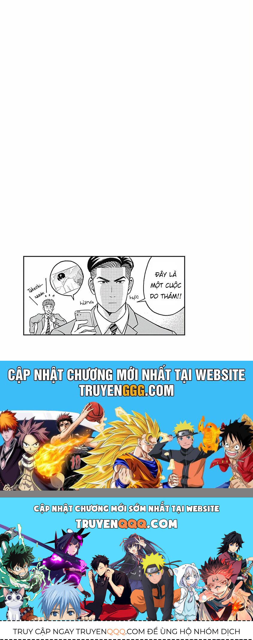 Chàng Trai Sạch Sẽ! Aoyama-Kun Chap 4 - Next Chap 5