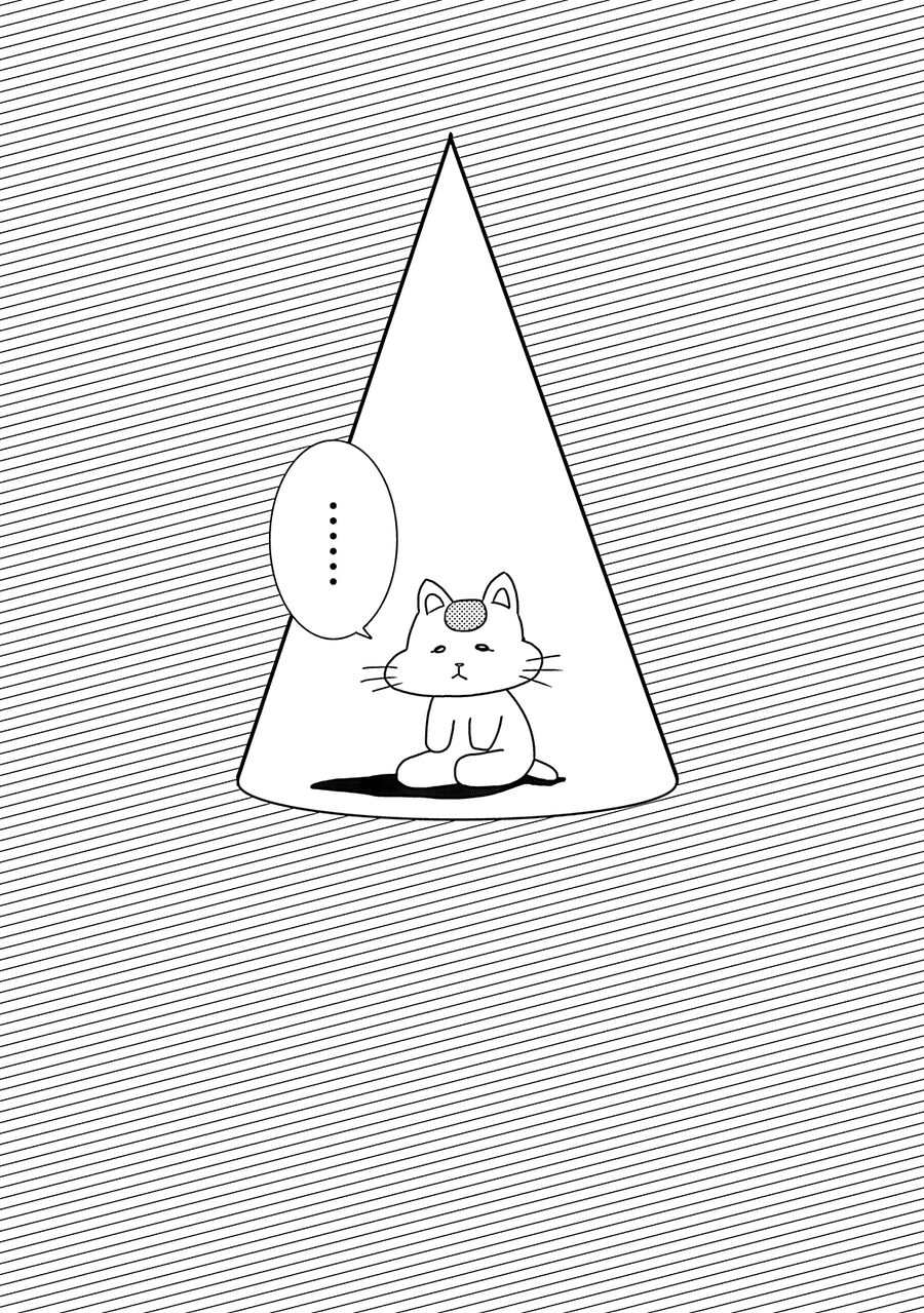 Chàng Trai Sạch Sẽ! Aoyama-Kun Chap 40 - Next Chap 41