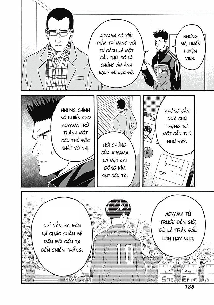 Chàng Trai Sạch Sẽ! Aoyama-Kun Chap 5 - Next Chap 6