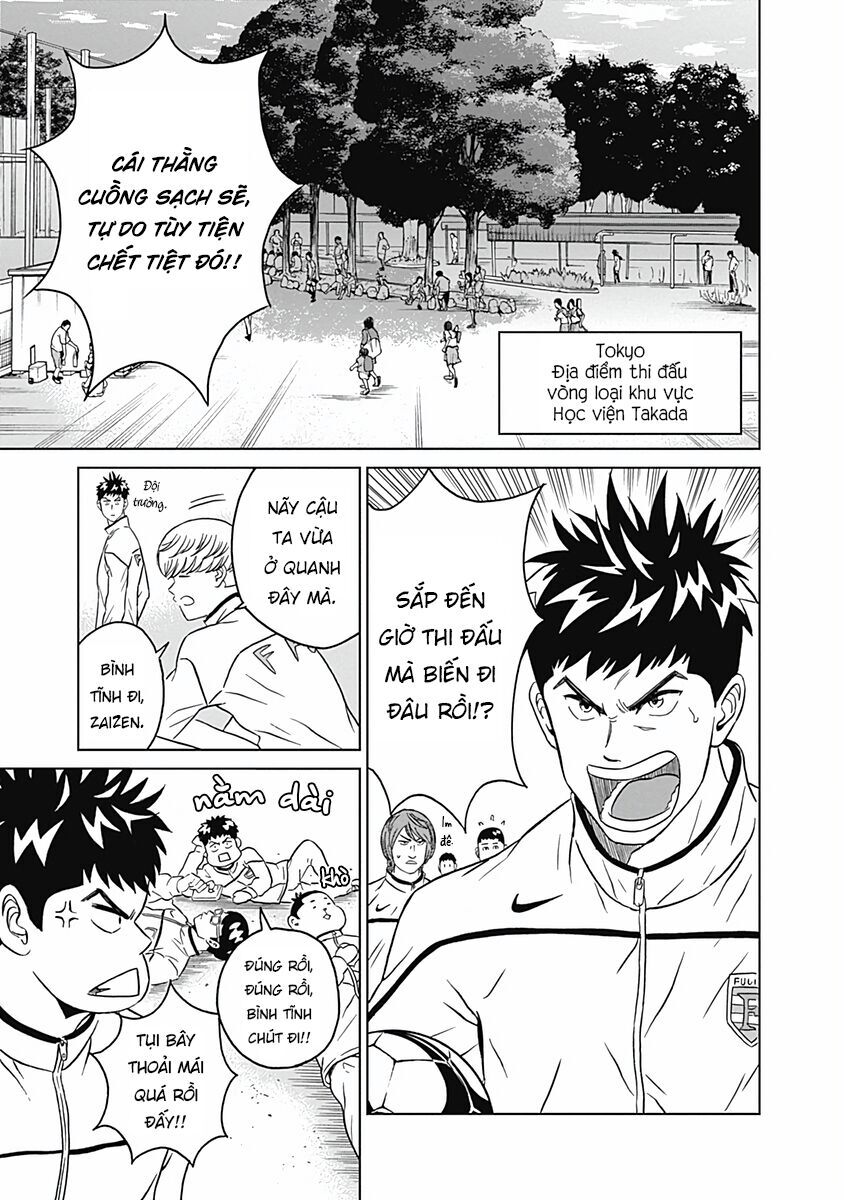 Chàng Trai Sạch Sẽ! Aoyama-Kun Chap 6 - Next Chap 7