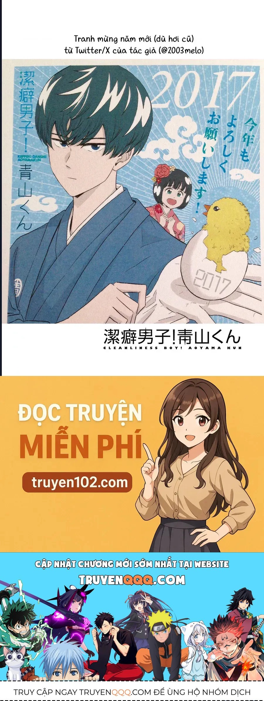 Chàng Trai Sạch Sẽ! Aoyama-Kun Chap 64 - Next Chap 65