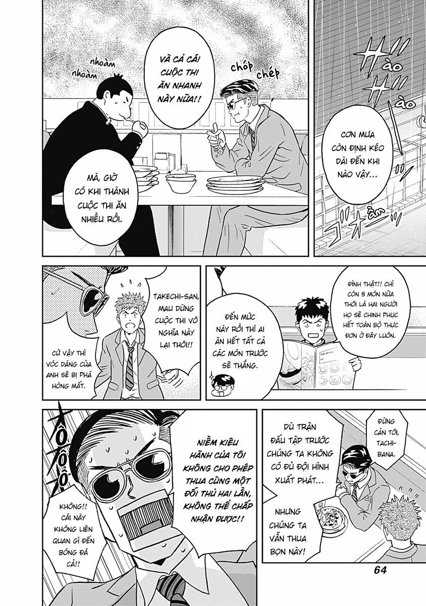 Chàng Trai Sạch Sẽ! Aoyama-Kun Chap 7 - Next Chap 8