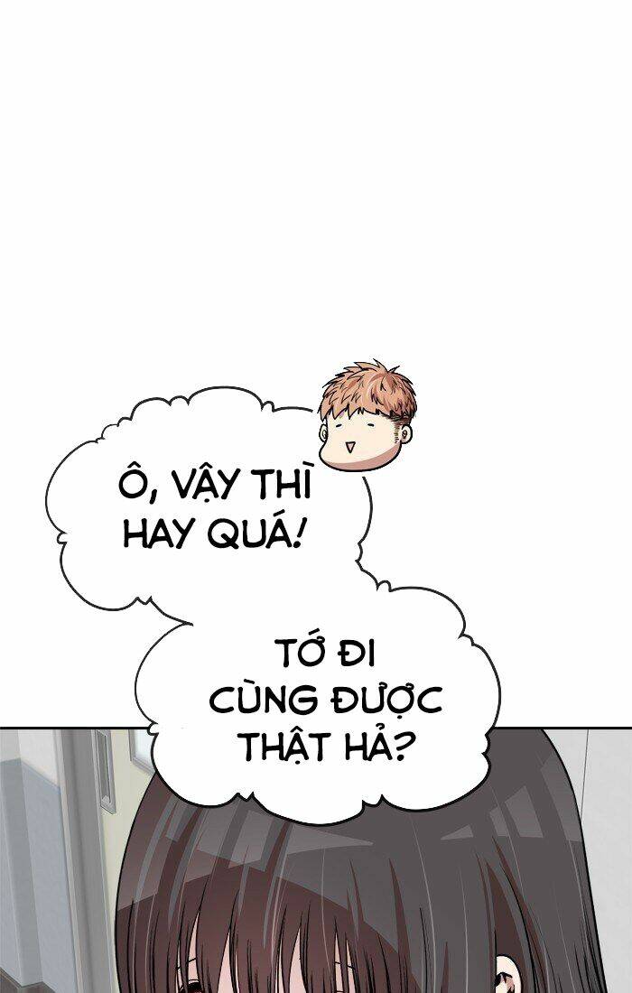 Change (Jinyuan) Ss2 Chap 1 - Next Chap 2