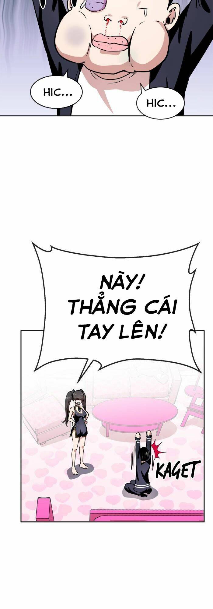 Change (Jinyuan) Ss2 Chap 10 - Next Chap 11