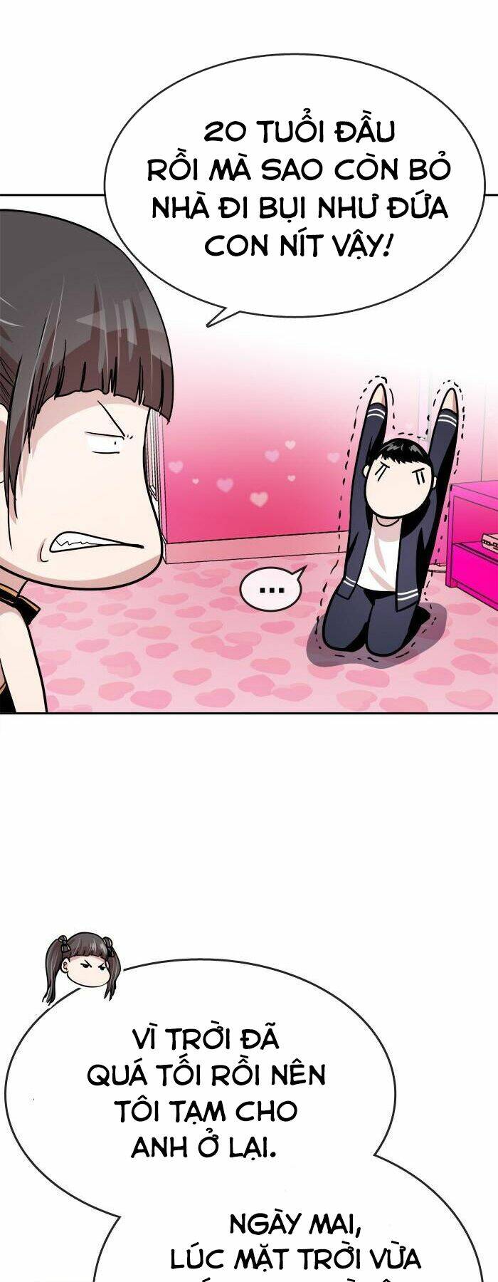 Change (Jinyuan) Ss2 Chap 10 - Next Chap 11