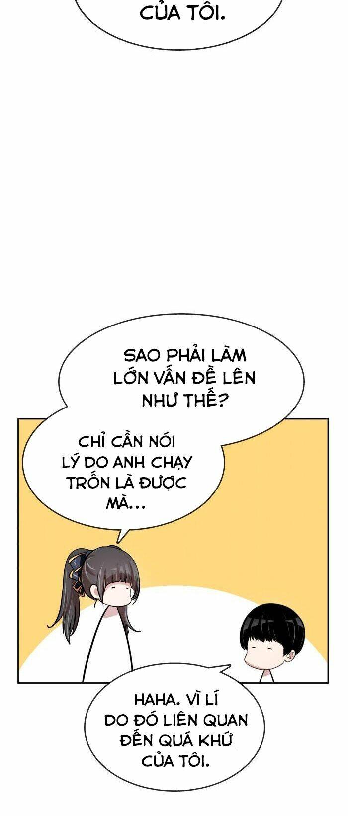 Change (Jinyuan) Ss2 Chap 10 - Next Chap 11