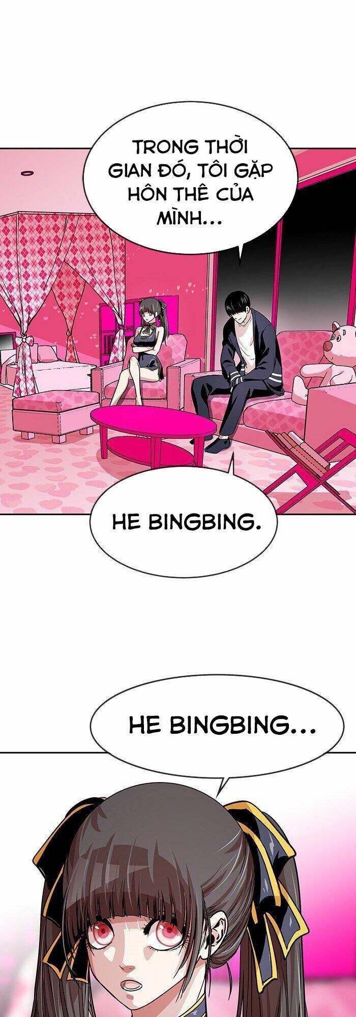 Change (Jinyuan) Ss2 Chap 11 - Next Chap 12