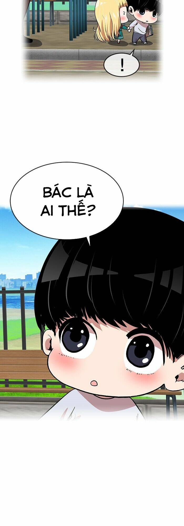 Change (Jinyuan) Ss2 Chap 12 - Next Chap 13