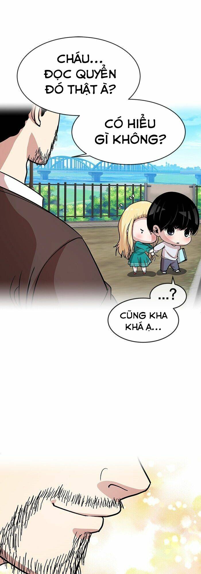 Change (Jinyuan) Ss2 Chap 12 - Next Chap 13