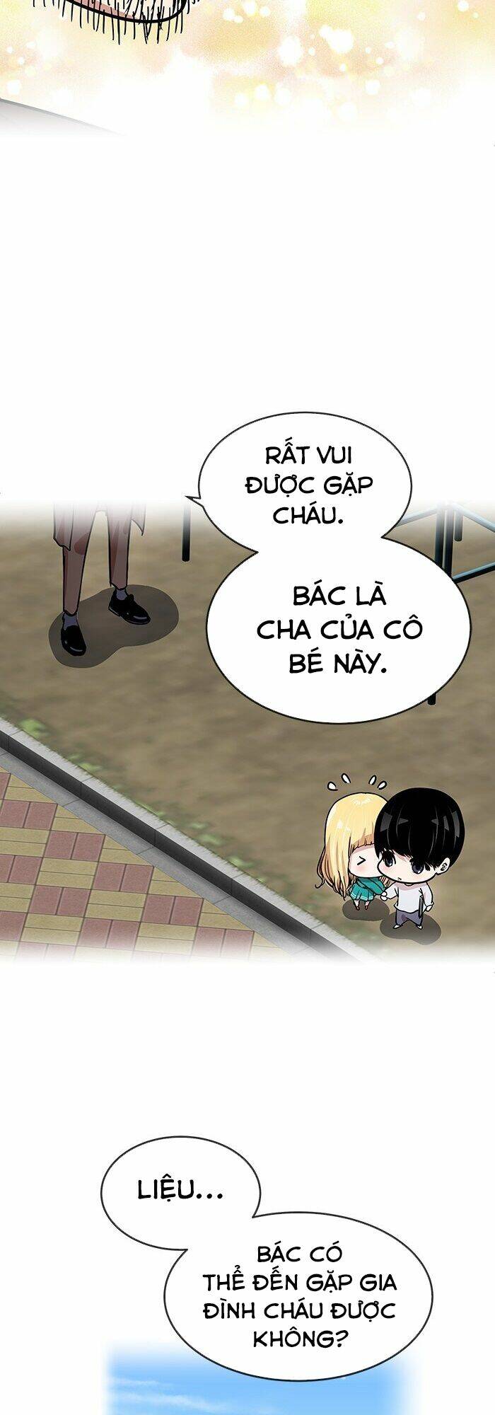 Change (Jinyuan) Ss2 Chap 12 - Next Chap 13