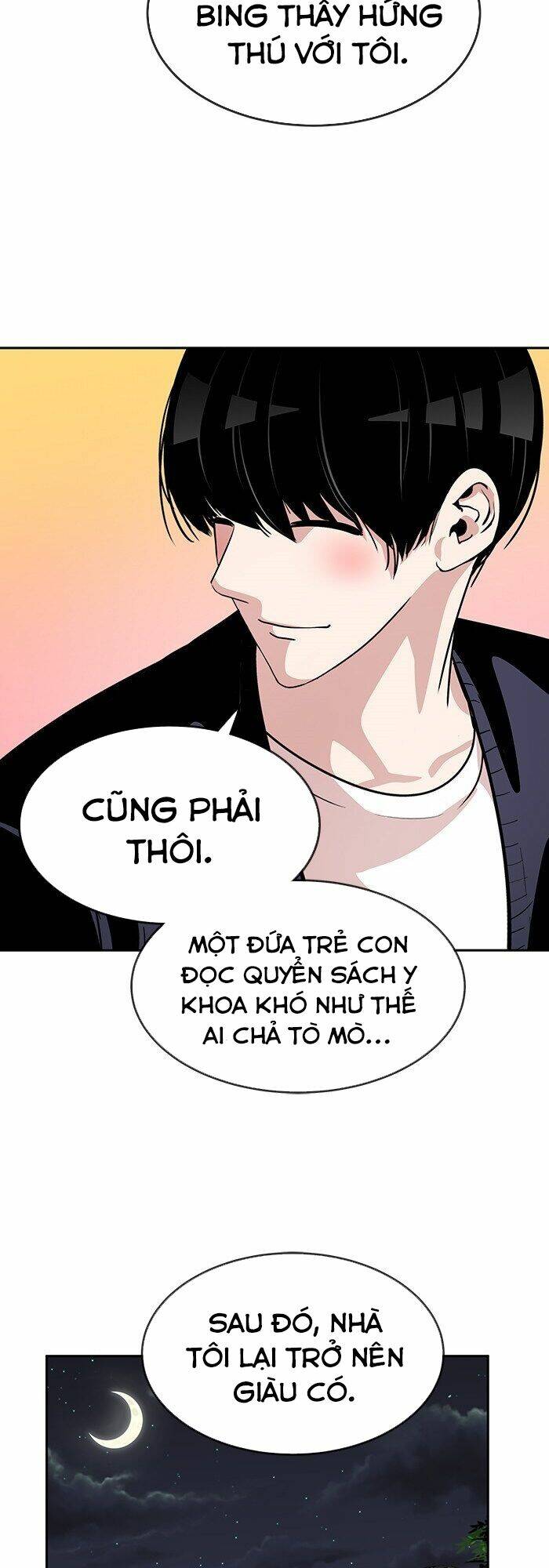 Change (Jinyuan) Ss2 Chap 12 - Next Chap 13