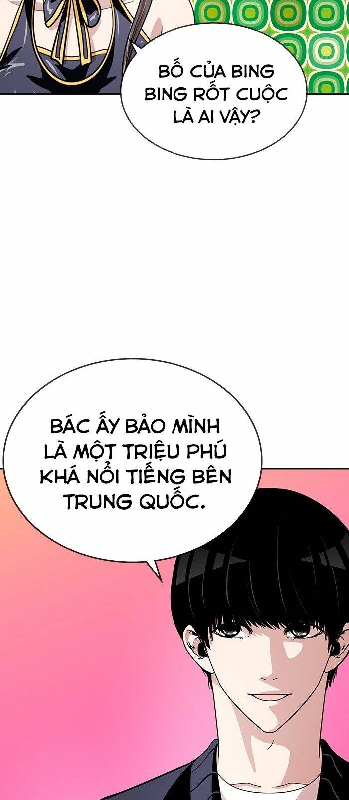 Change (Jinyuan) Ss2 Chap 12 - Next Chap 13