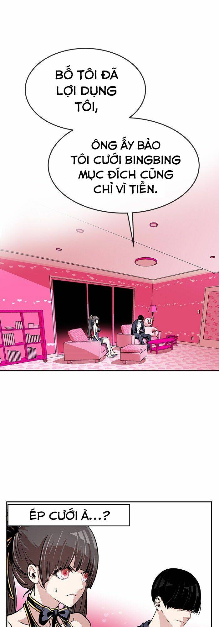 Change (Jinyuan) Ss2 Chap 12 - Next Chap 13