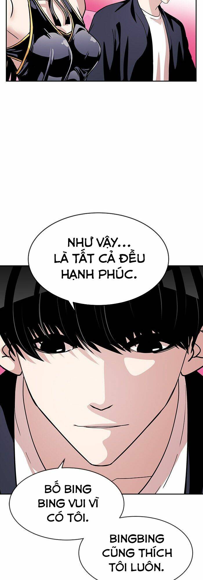 Change (Jinyuan) Ss2 Chap 12 - Next Chap 13