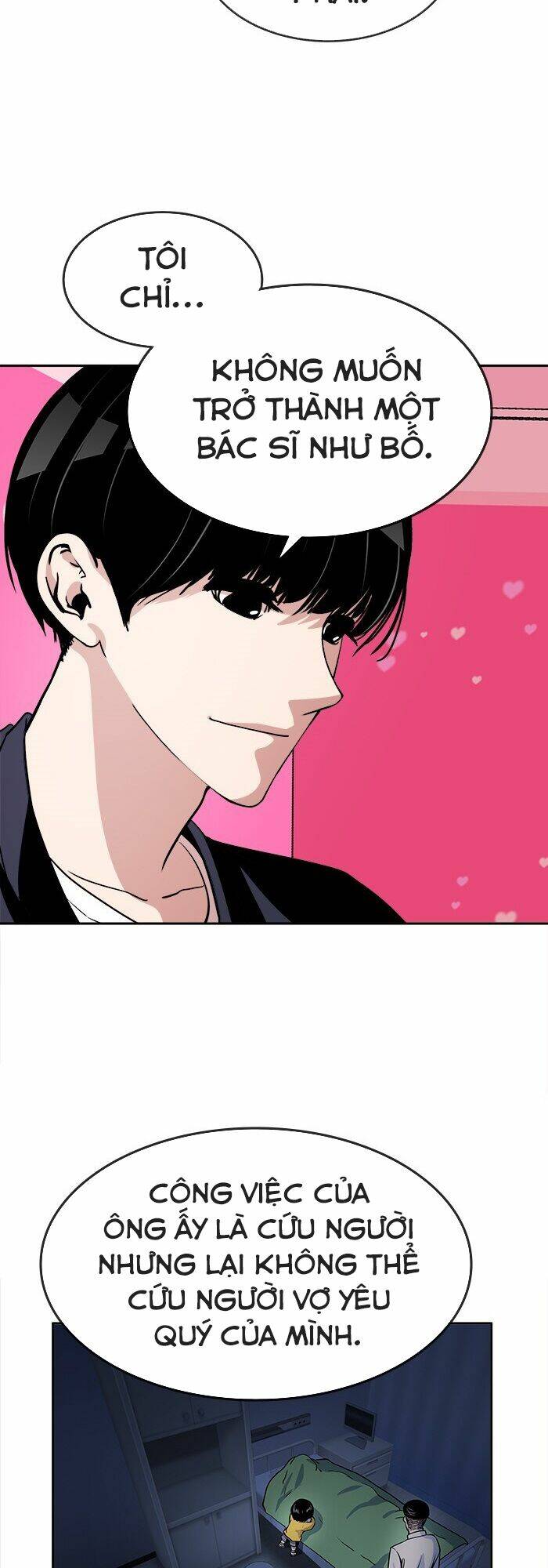 Change (Jinyuan) Ss2 Chap 12 - Next Chap 13