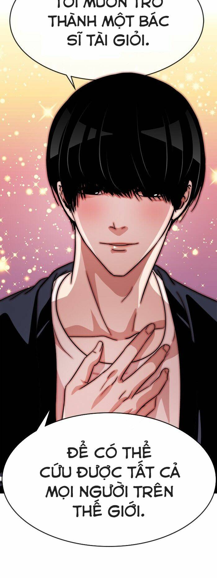 Change (Jinyuan) Ss2 Chap 12 - Next Chap 13