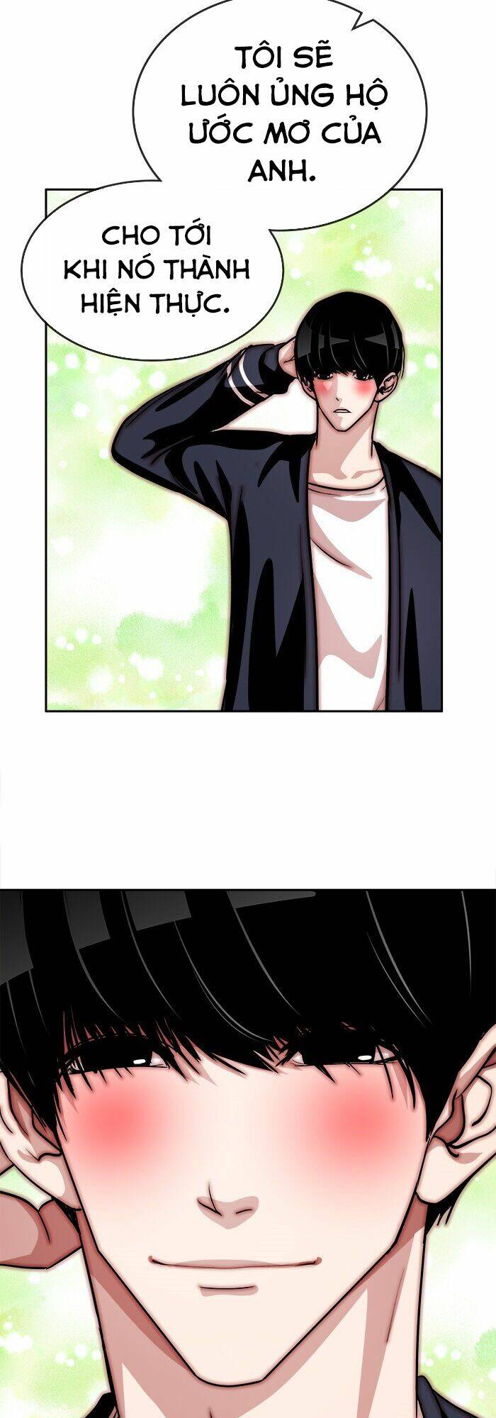 Change (Jinyuan) Ss2 Chap 12 - Next Chap 13