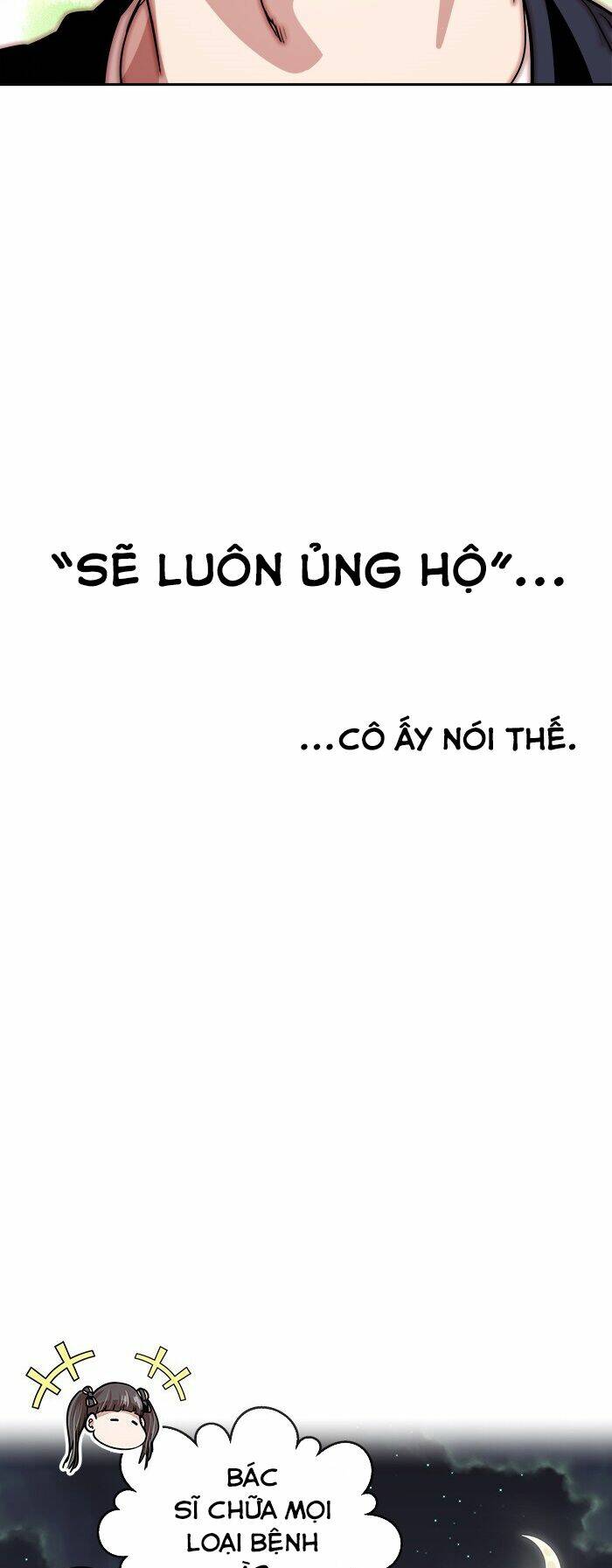 Change (Jinyuan) Ss2 Chap 12 - Next Chap 13