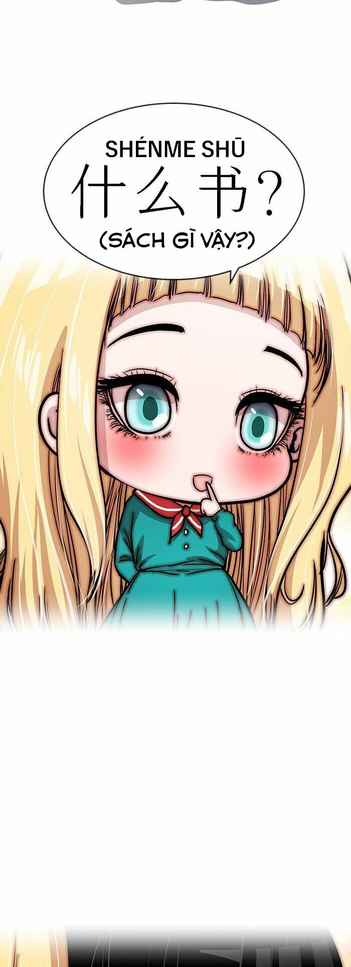 Change (Jinyuan) Ss2 Chap 12 - Next Chap 13