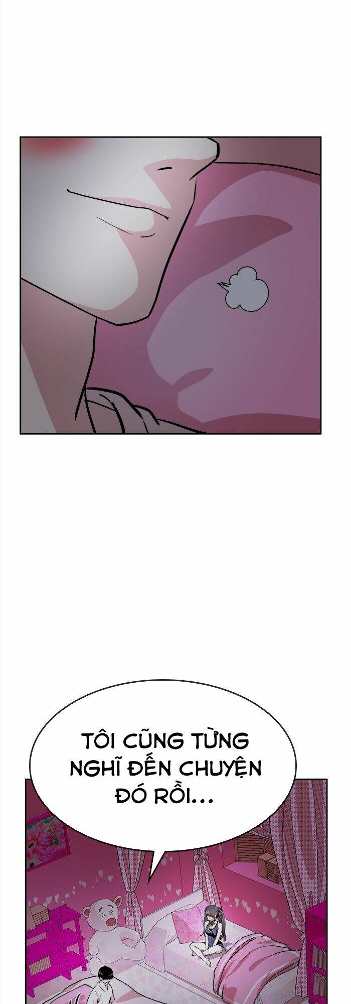 Change (Jinyuan) Ss2 Chap 13 - Next Chap 14