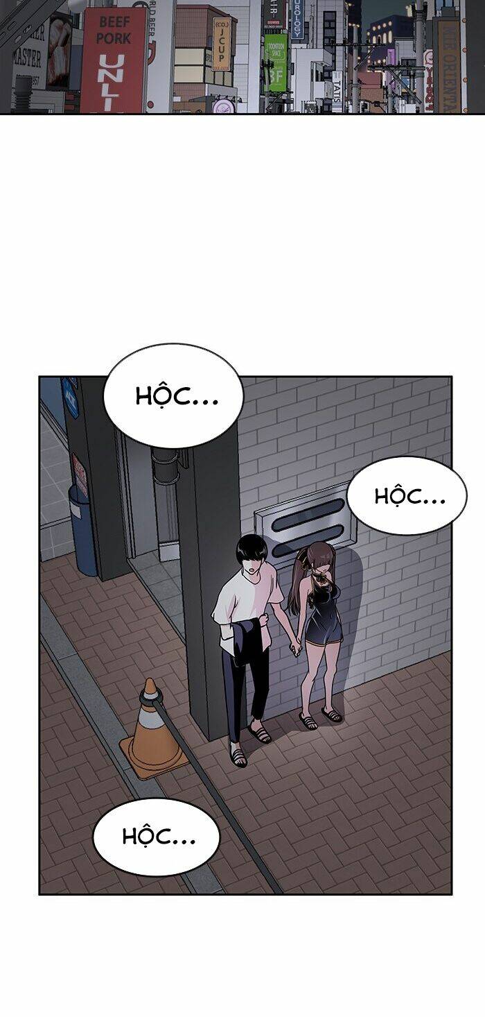 Change (Jinyuan) Ss2 Chap 14 - Next Chap 15