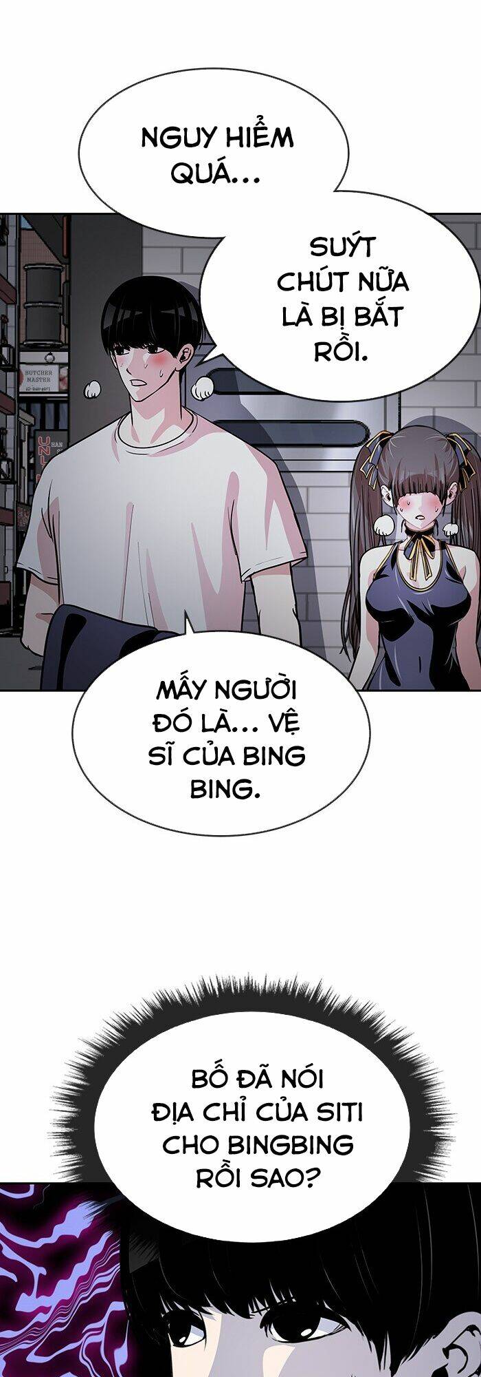 Change (Jinyuan) Ss2 Chap 14 - Next Chap 15