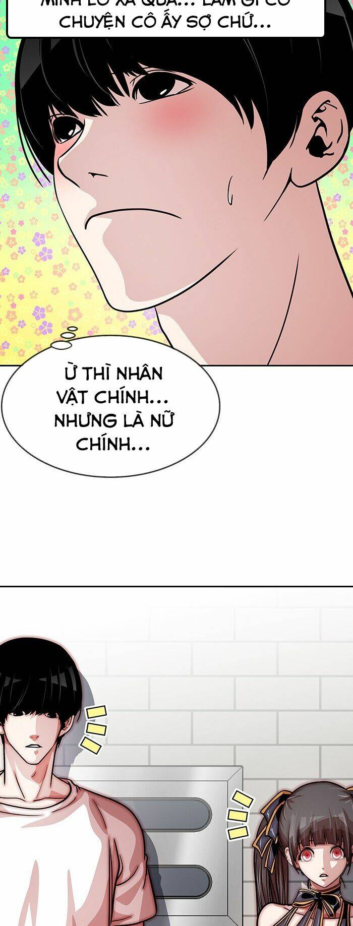 Change (Jinyuan) Ss2 Chap 14 - Next Chap 15