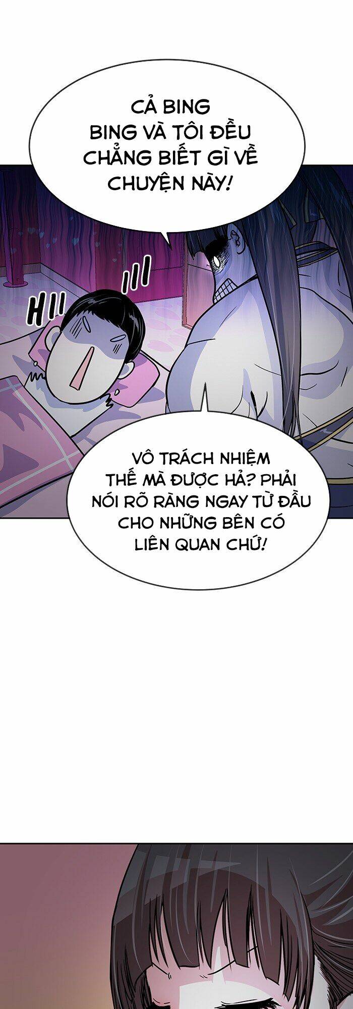 Change (Jinyuan) Ss2 Chap 14 - Next Chap 15