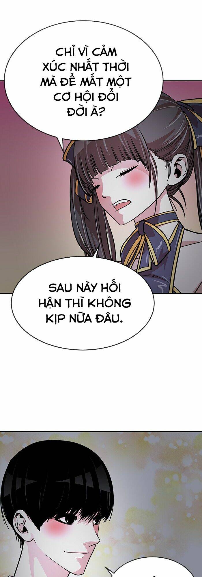 Change (Jinyuan) Ss2 Chap 14 - Next Chap 15