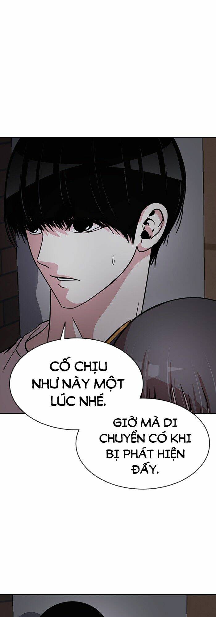 Change (Jinyuan) Ss2 Chap 15 - Next Chap 16