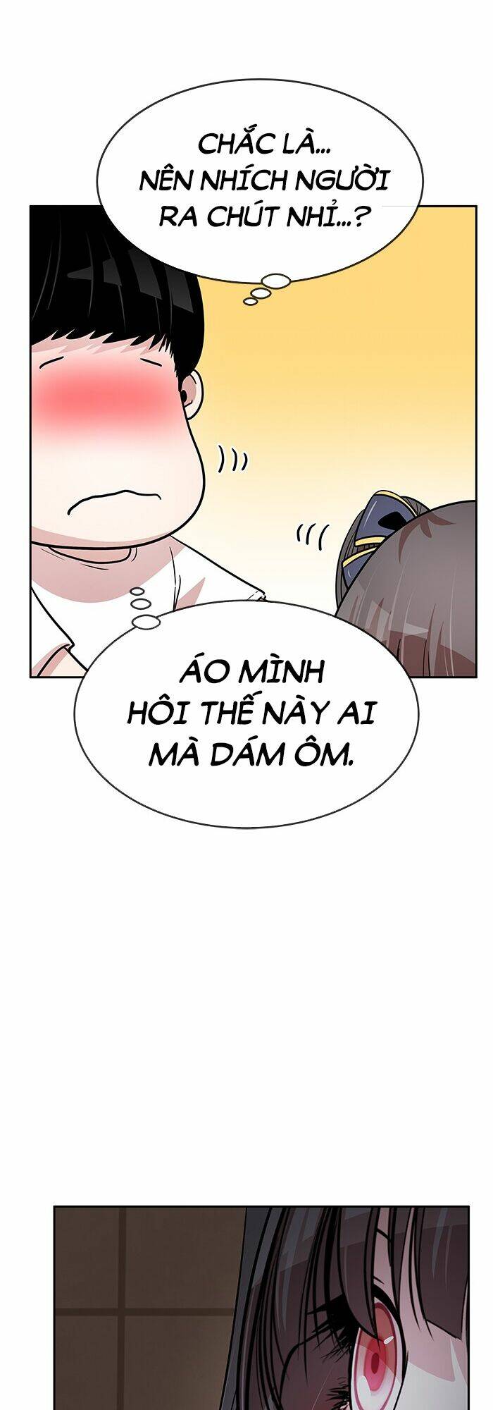 Change (Jinyuan) Ss2 Chap 15 - Next Chap 16