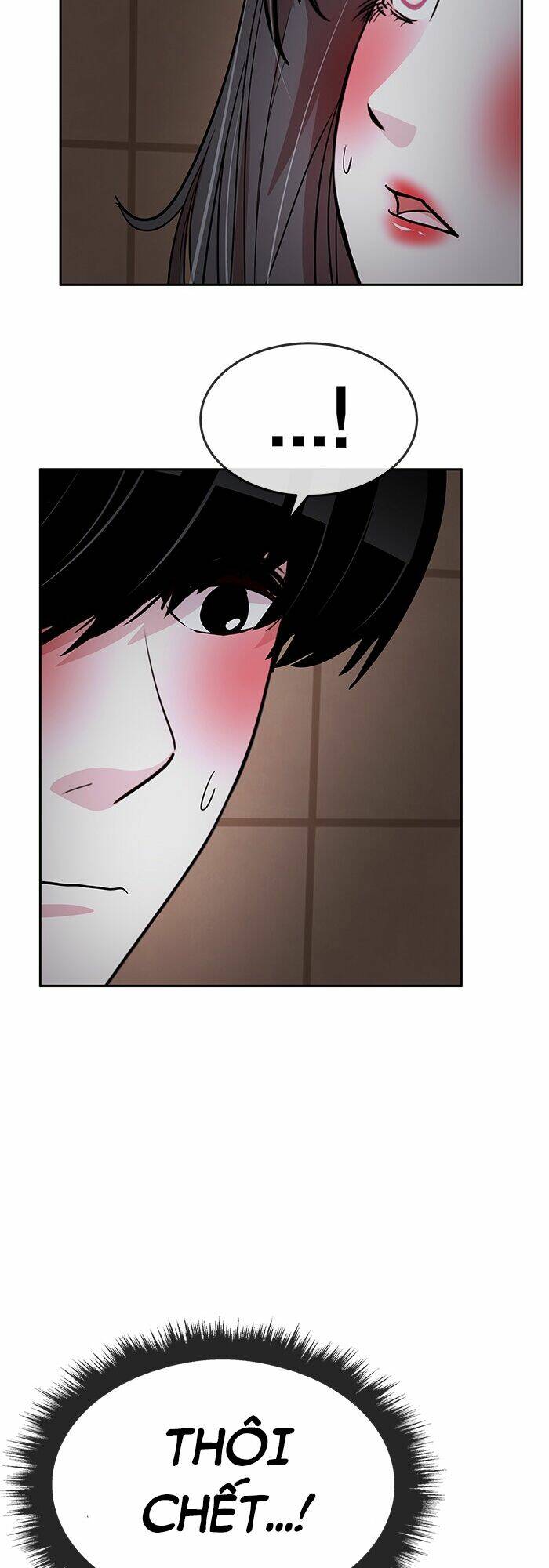 Change (Jinyuan) Ss2 Chap 15 - Next Chap 16