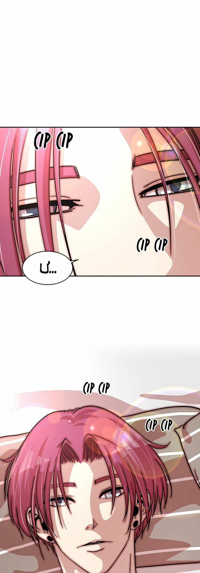 Change (Jinyuan) Ss2 Chap 15 - Next Chap 16